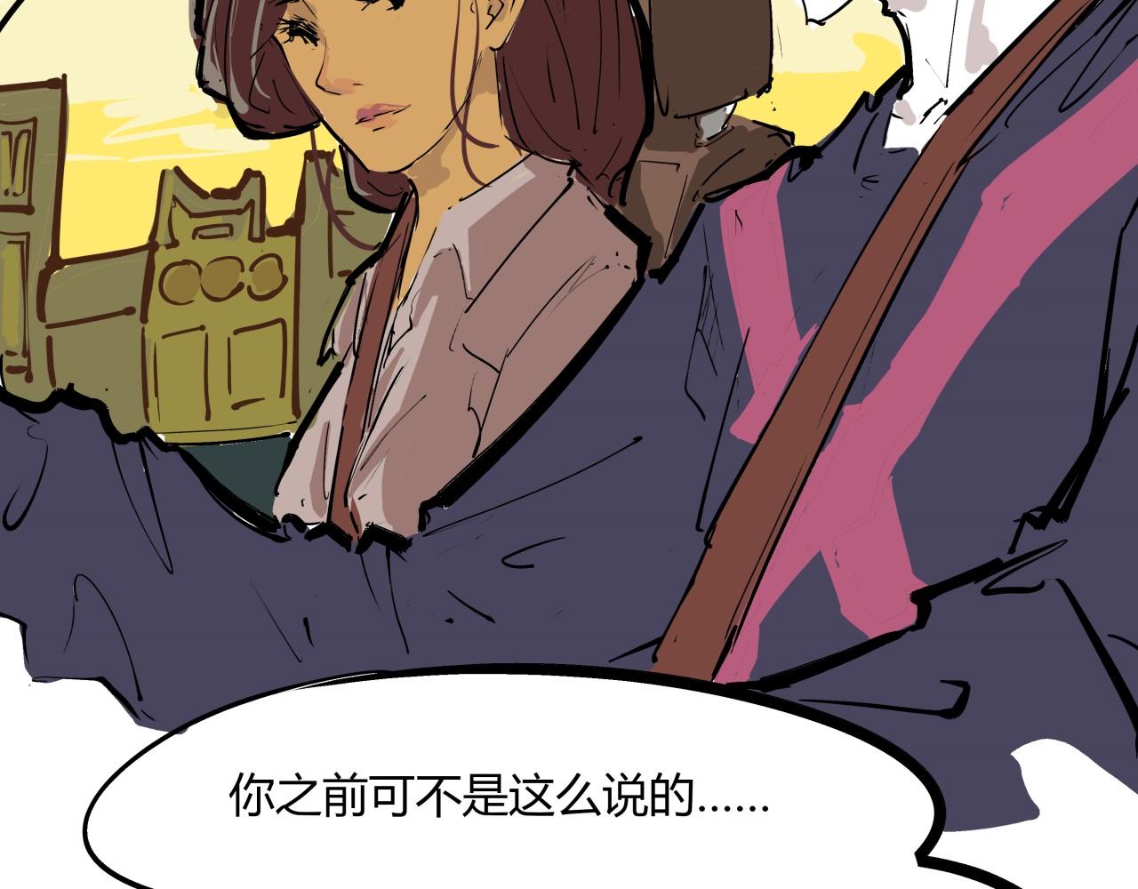 第84话 入场129
