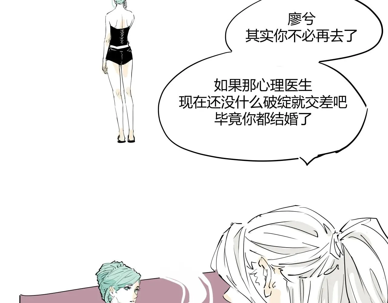 第104话 东奔西走230