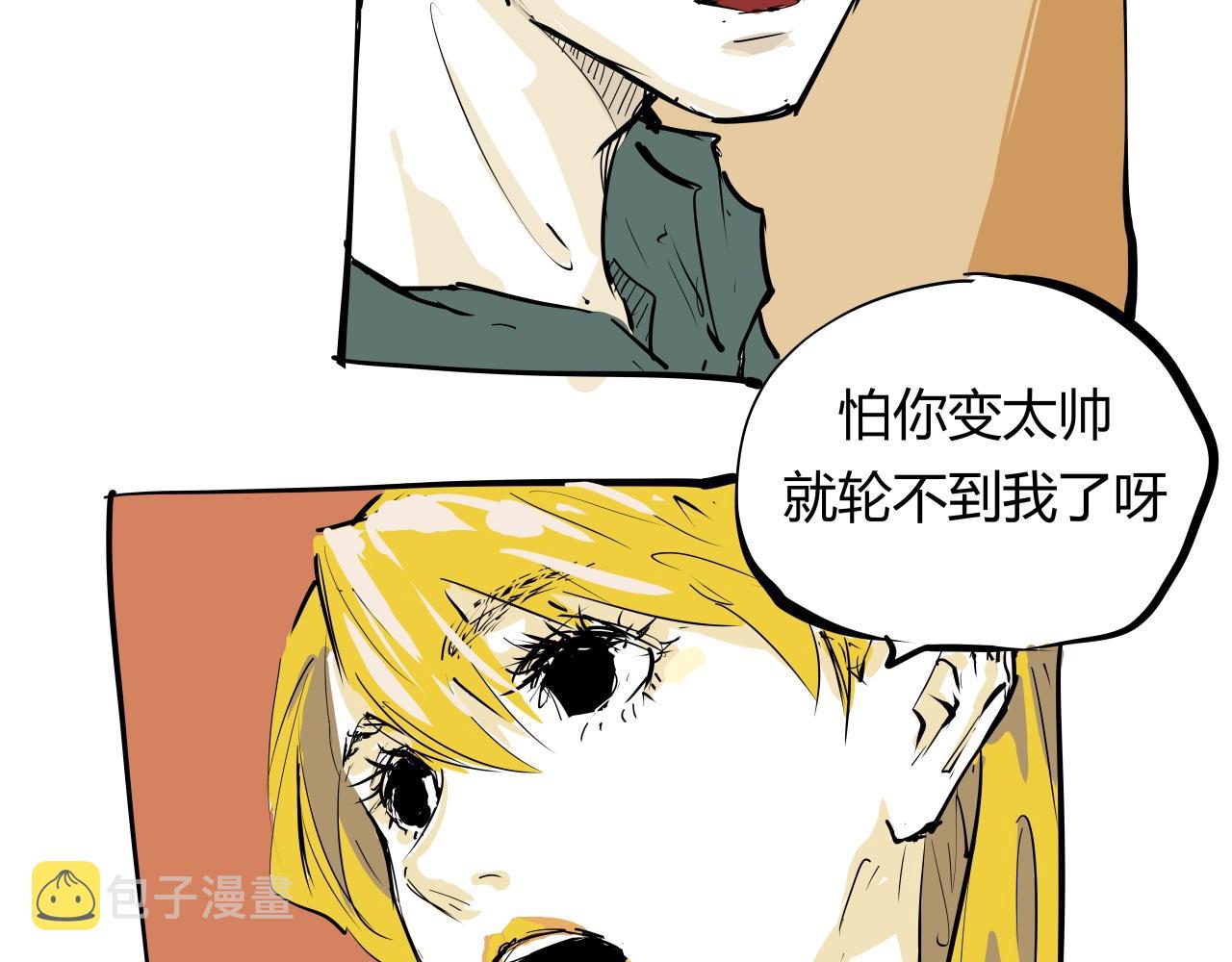 第87话 别来无恙106