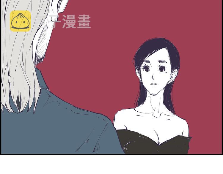 第49话 过热：做我男朋友228