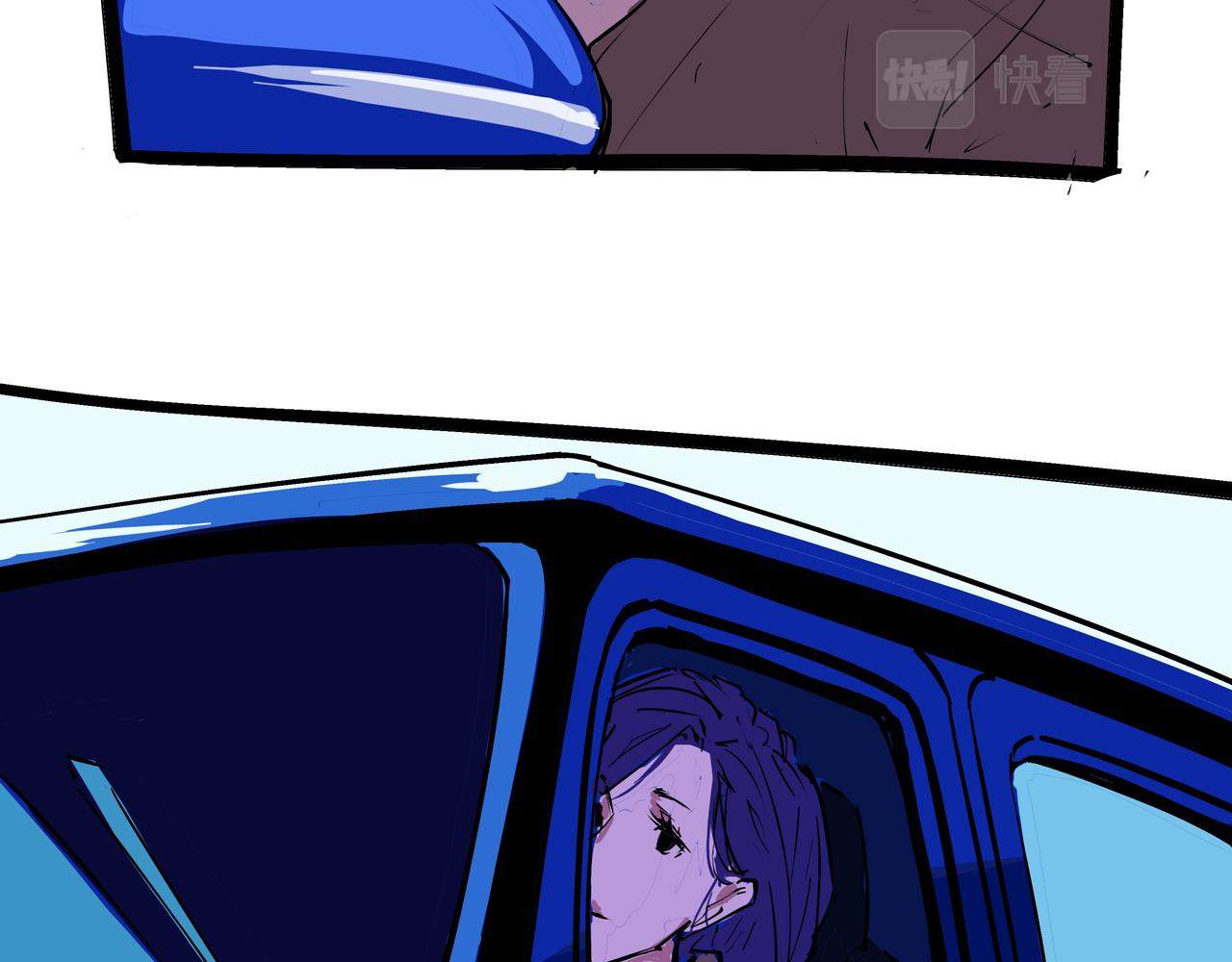 第85话  静观其变196