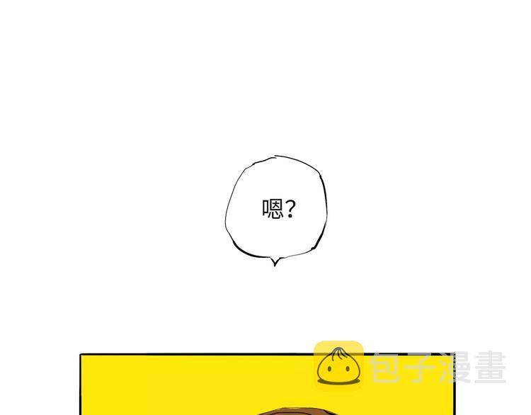 第21话 若爱只如初见16