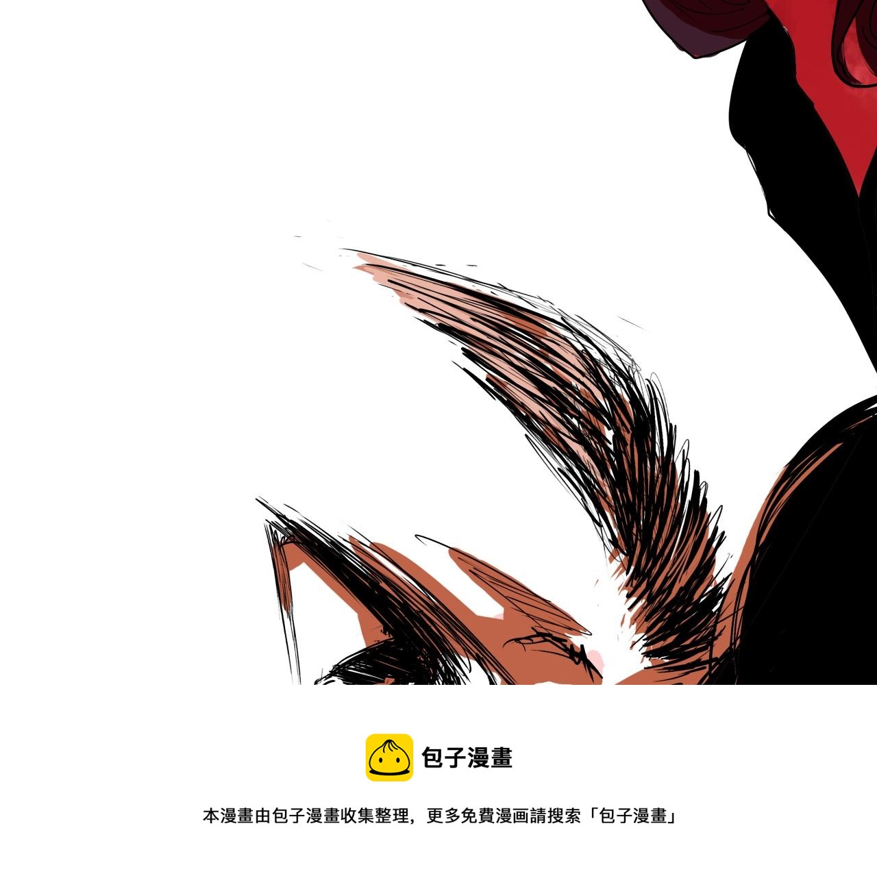 第80话 剖白156