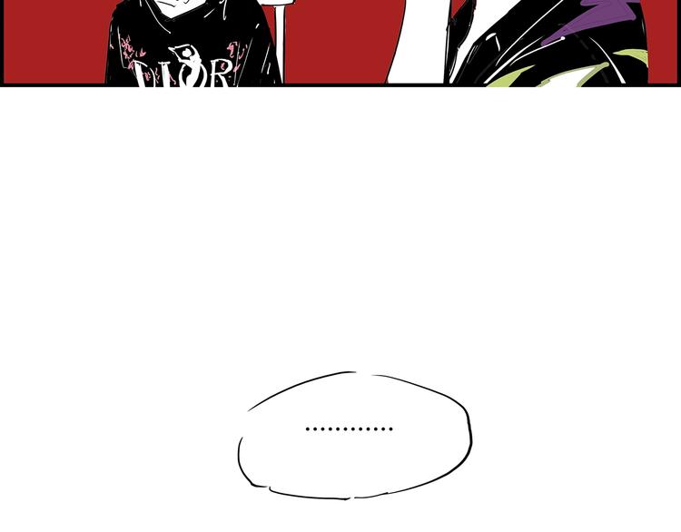第57话 婚姻坟墓220
