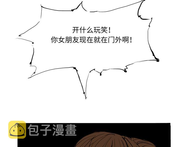 第13话 不要…丢下我79