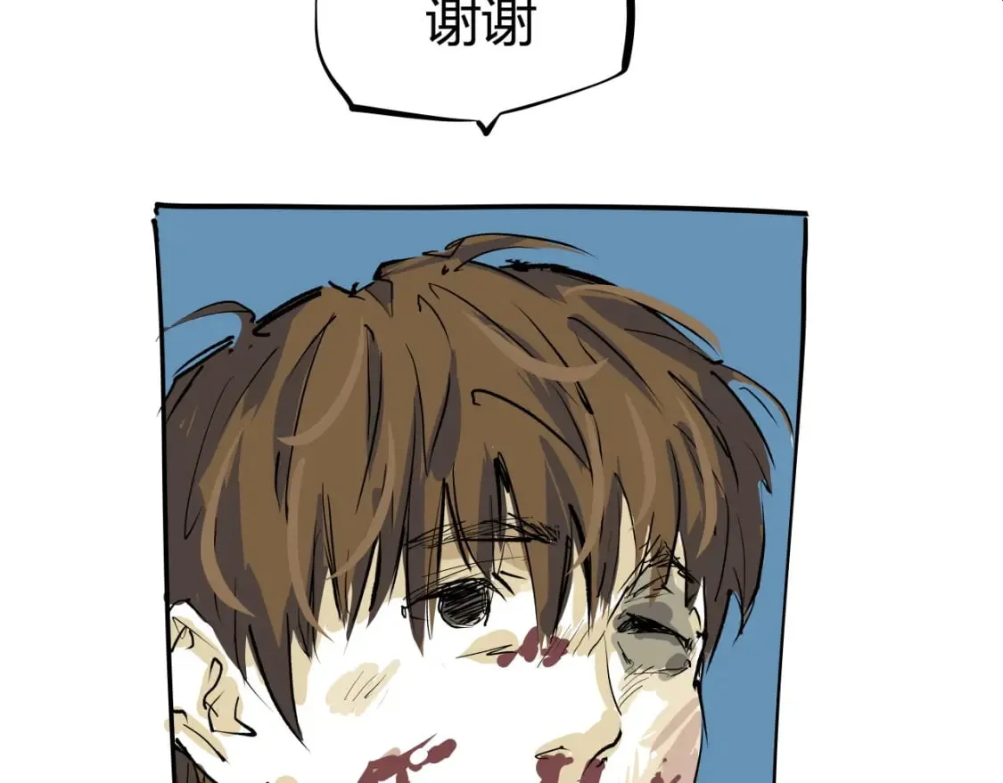 第101话 选择291