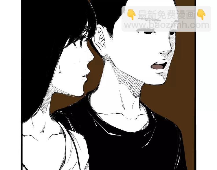 第14话 洒脱43
