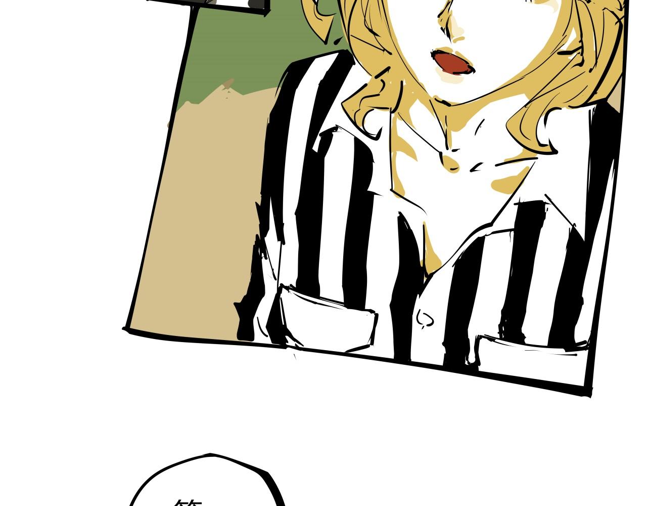 第86话 爱久见人心148