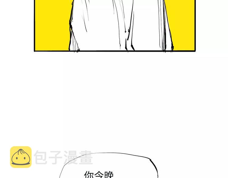 第21话 若爱只如初见18