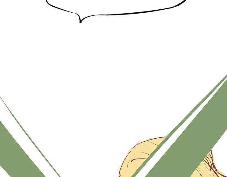第36话 爱情的风险227