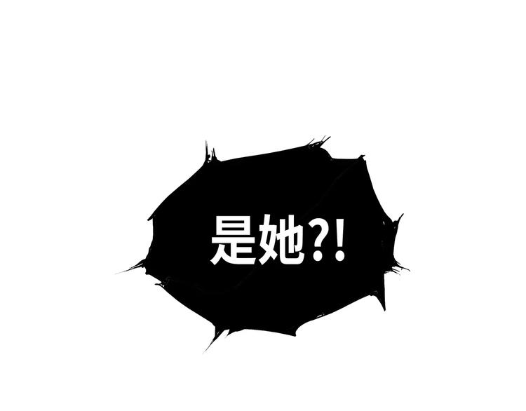 第27话 假装14