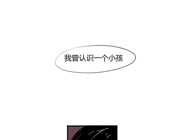 第62话 双重标准120