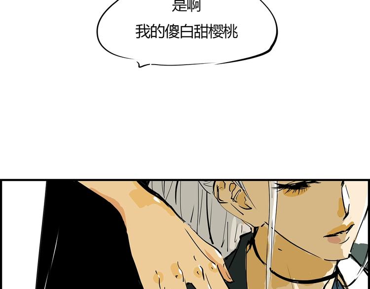 第56话 禁令57