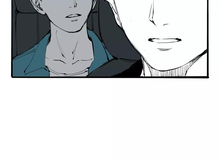 第16话 晚安晚安47