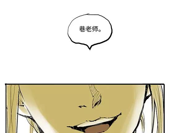 第11话  初次相遇188