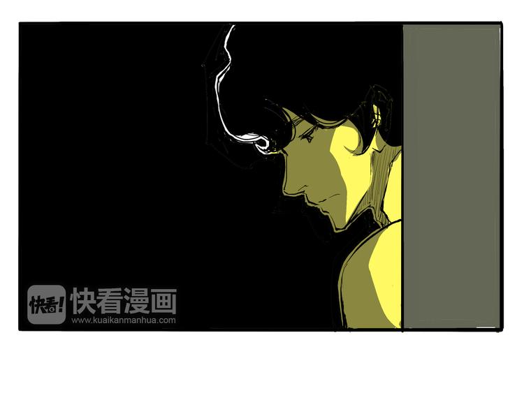 第23话 隐瞒133
