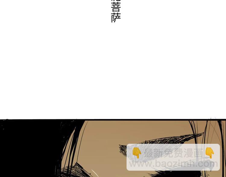 第16话 晚安晚安131