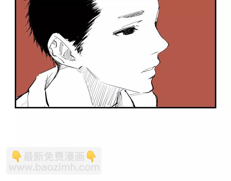 第33话 耗尽了的爱情与青春98