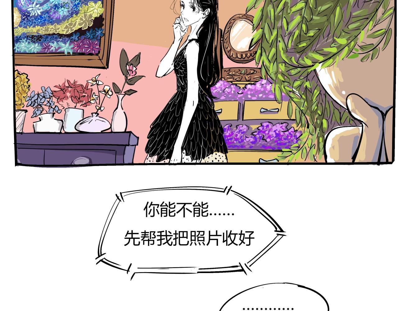第85话  静观其变114