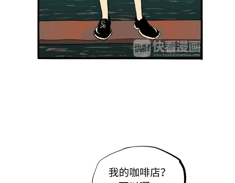 第21话 若爱只如初见171
