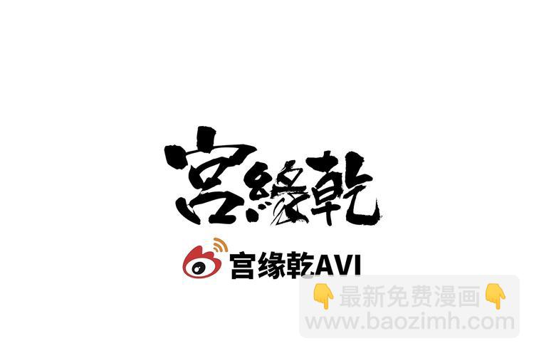 第53话 顽疾169
