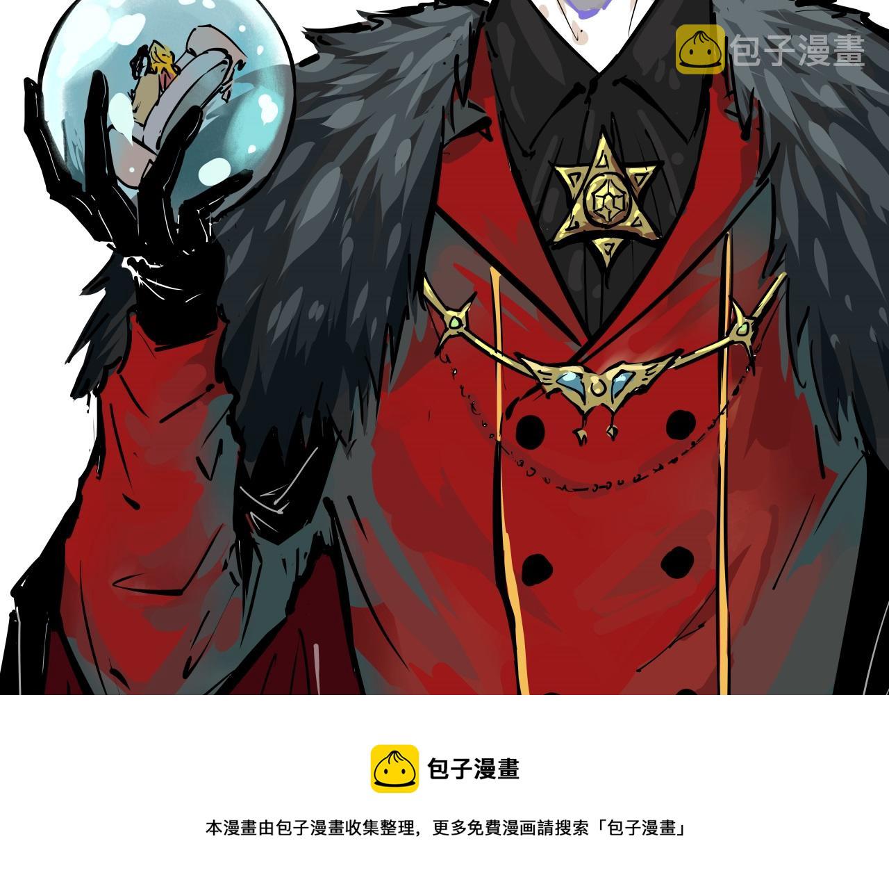 第88话（上）选择49