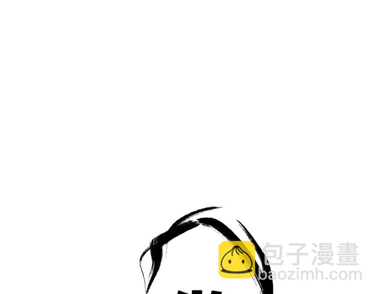 第52话 留步192