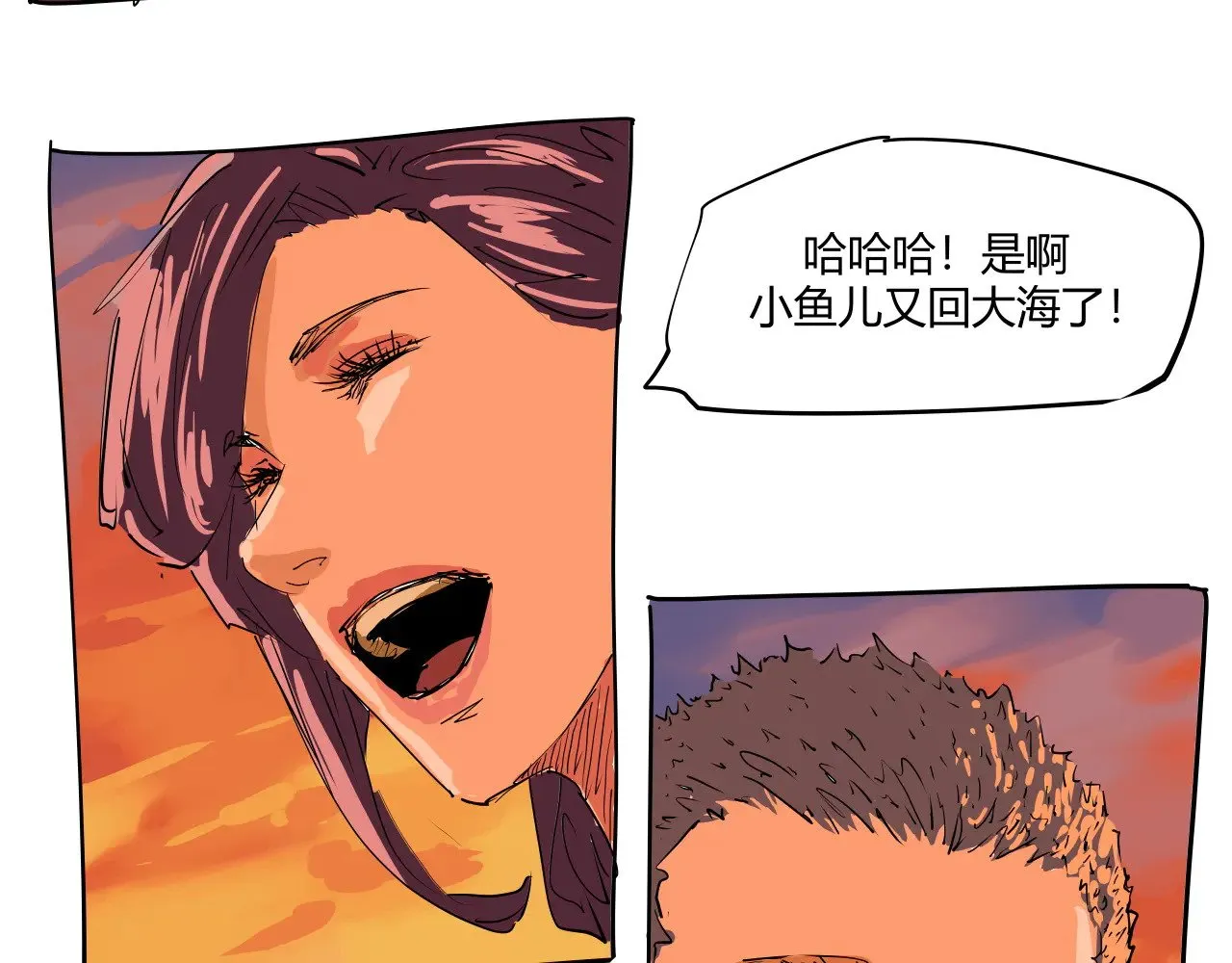 第104话 东奔西走78