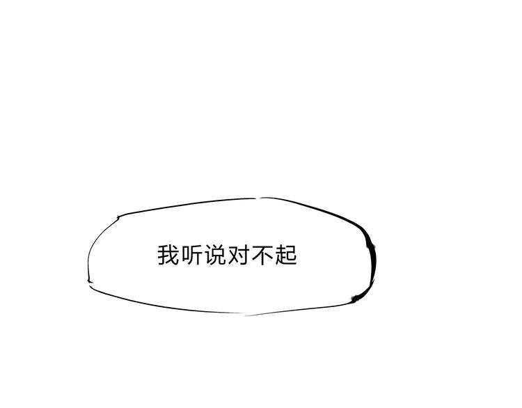 第44话 爱情拼图159