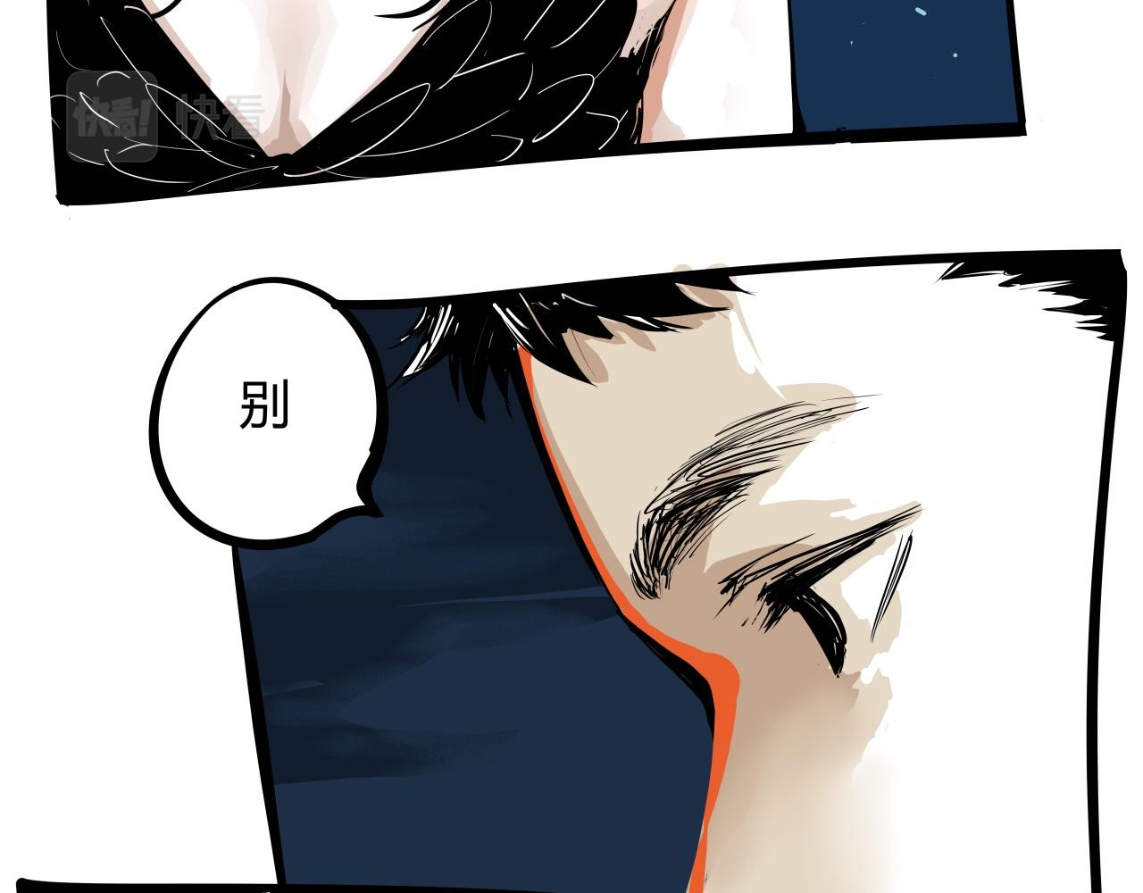 第88话（上）选择52
