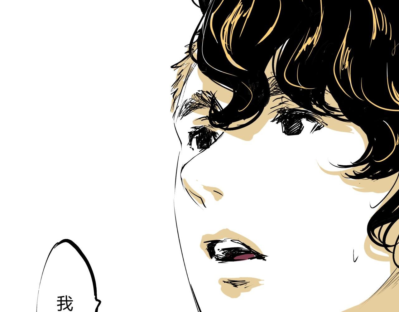 第79话 以爱之名217