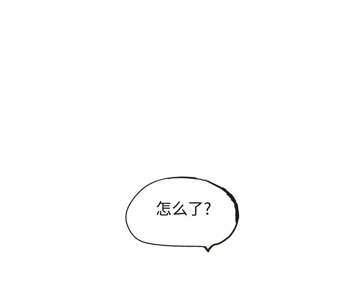第22话 婚姻是爱情的坟墓？267