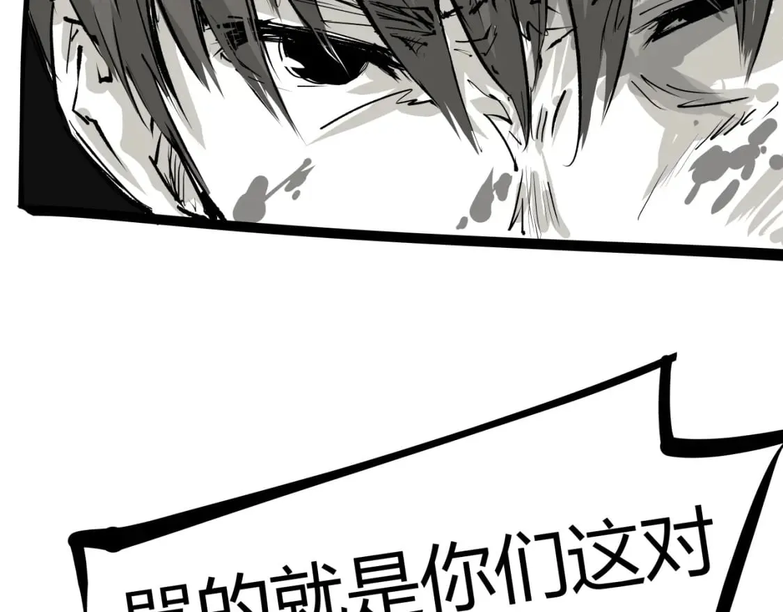 第101话 选择216