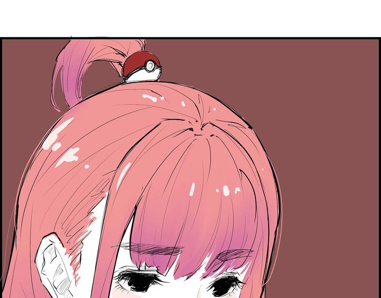 第51话 安缪267