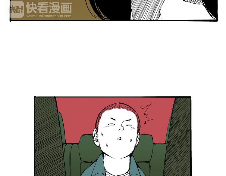 第15话 坏女人40
