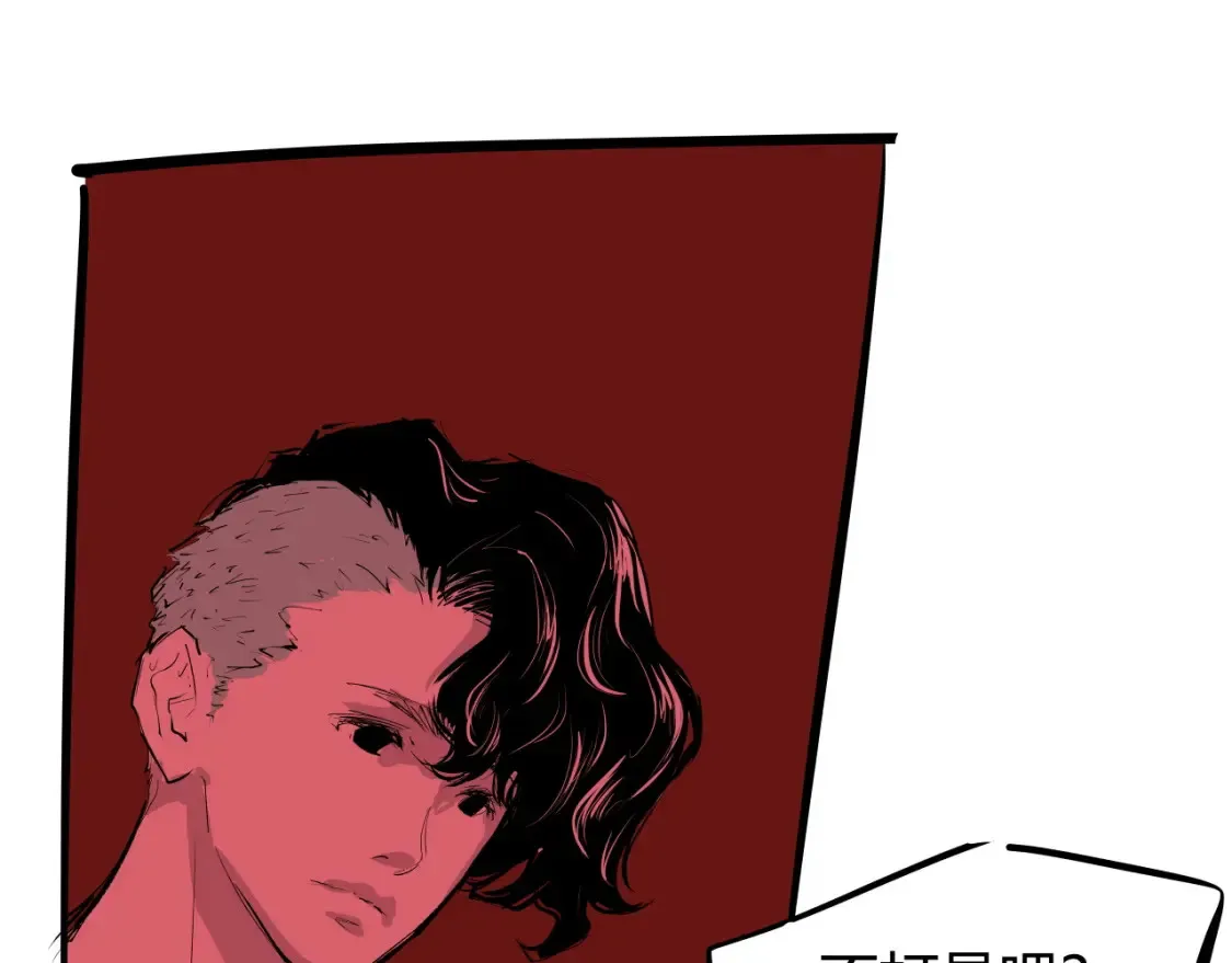 第100话 一言难尽466