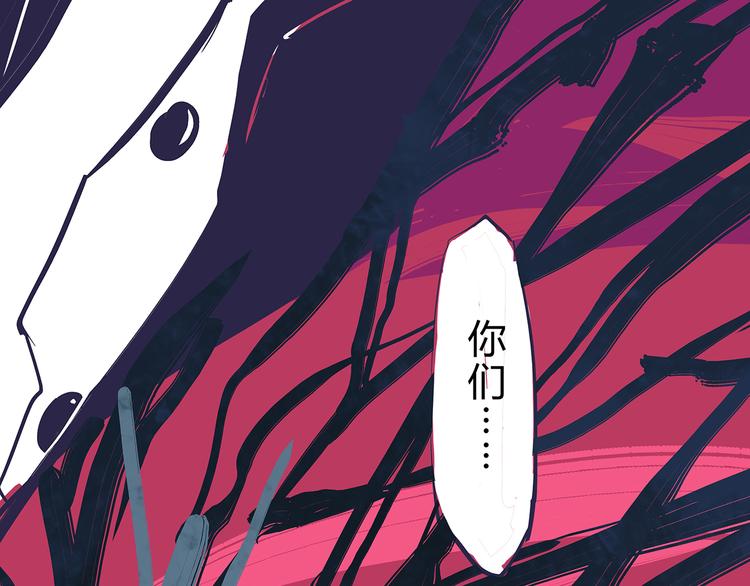 第68话 茶话会164