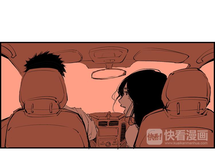 第48话 逆行63