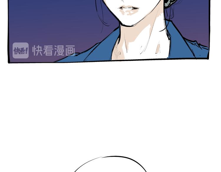 第70话 自白192