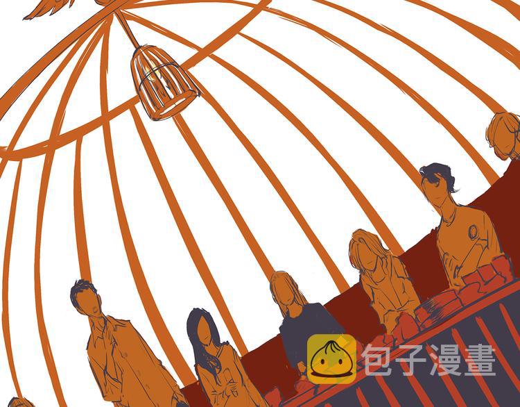 第43话 傻瓜与野丫头79