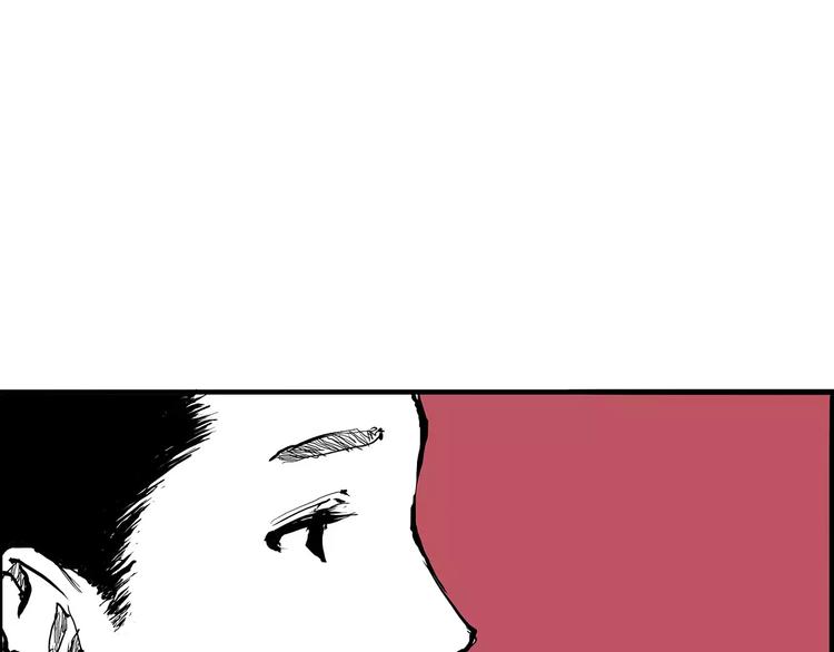 第31话 今天的你有点霸道总裁56