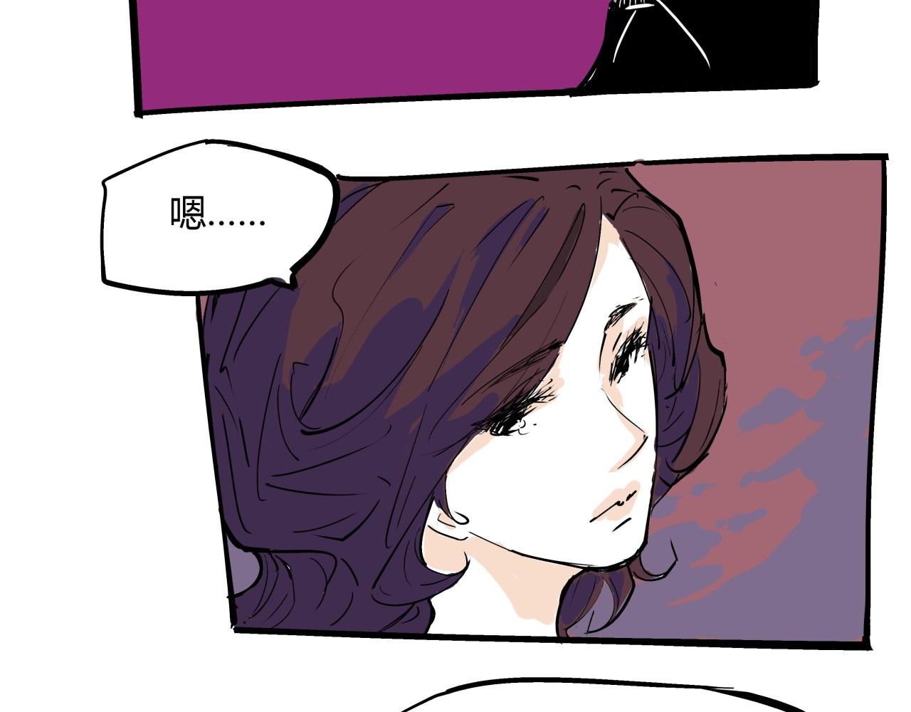 第83话 鬼迷心窍157