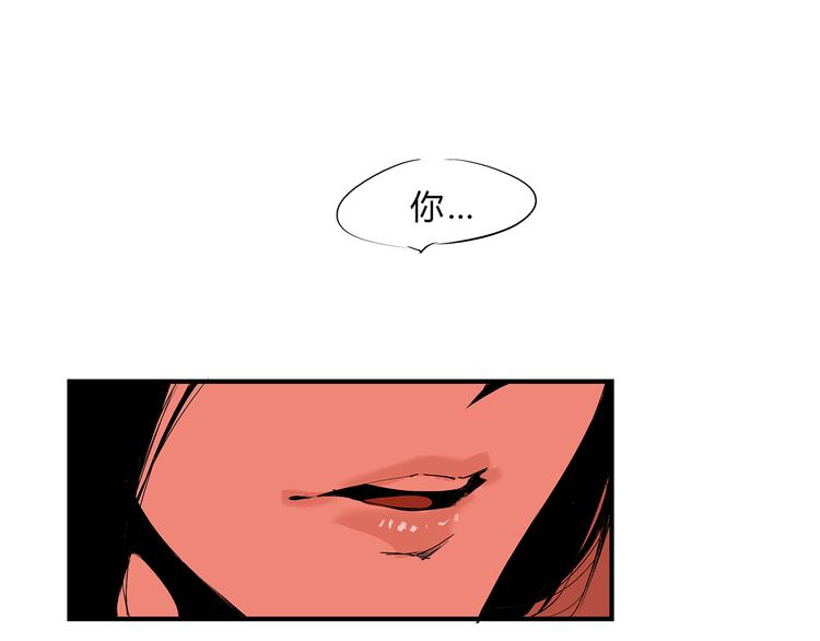 第47话 搞事情51