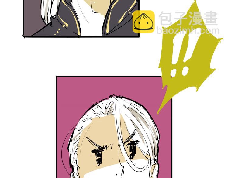 第66话 碰面155