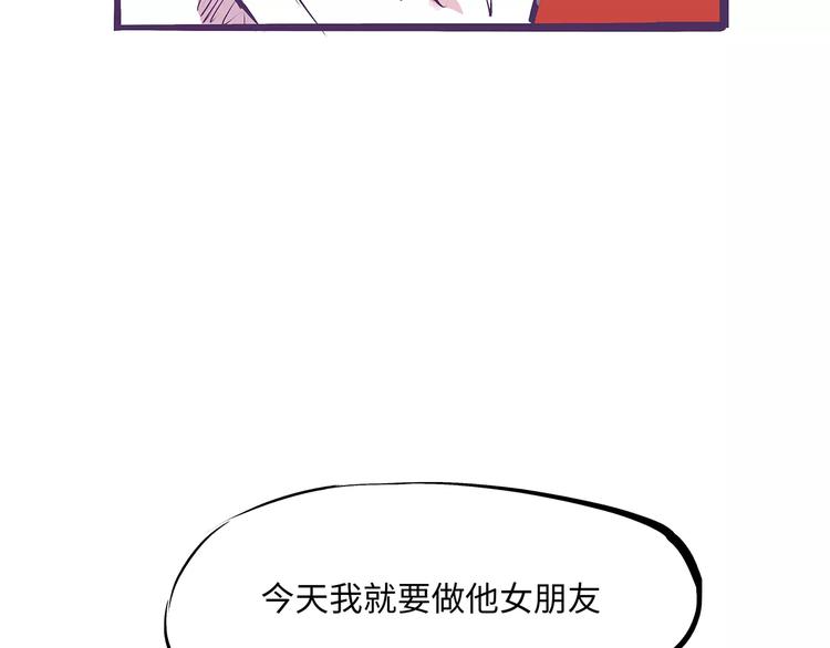 第36话 爱情的风险226