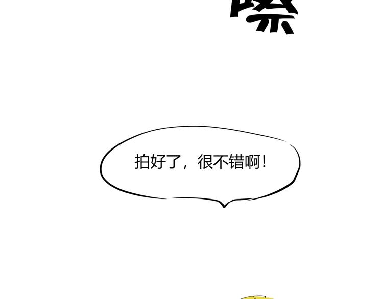 第60话  分手149