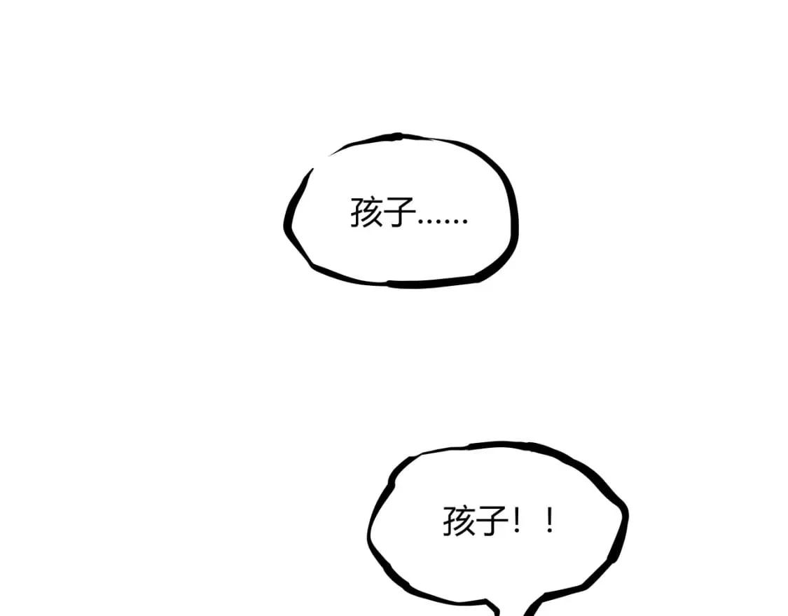 第101话 选择269