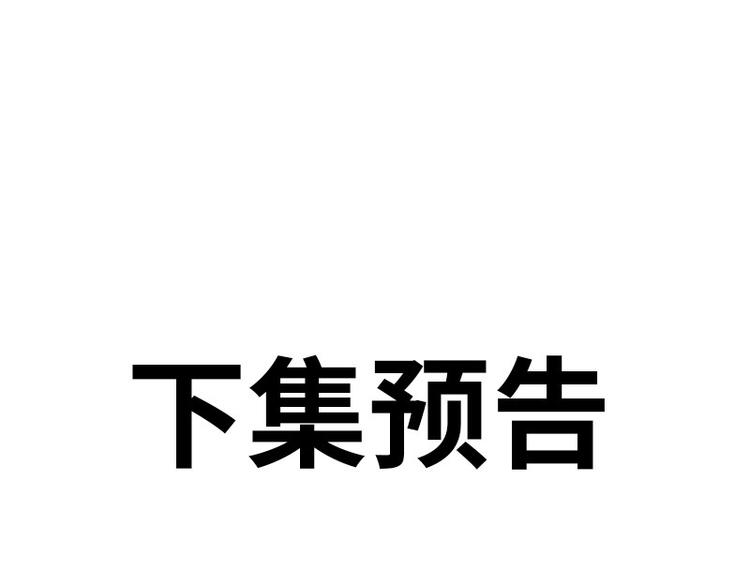 第68话 茶话会169