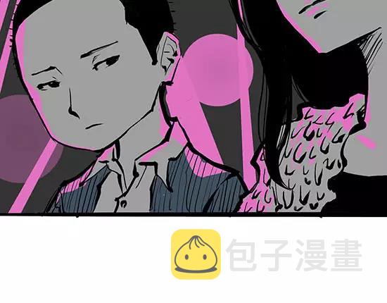 第4话 一见钟情16