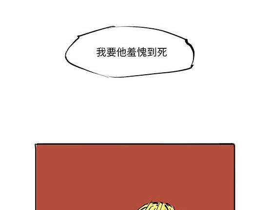 第12话 欺骗166
